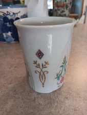 VTG  Prestige Place Venetian Collection Porcelain Vase Floral Gold 3 5/8” High