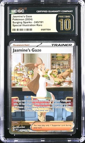 Jasmine's Gaze — Surging Sparks