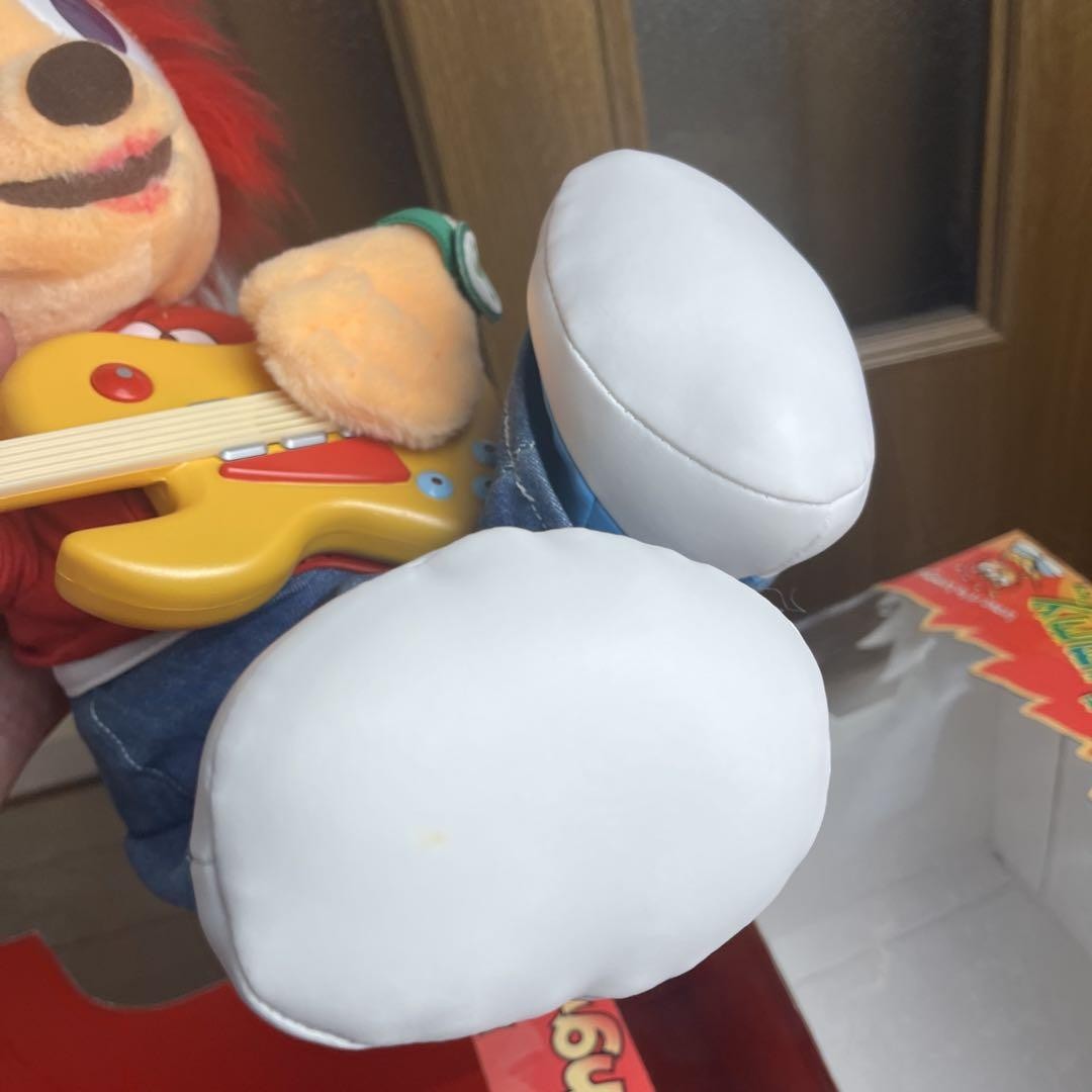 Um Jammer Lammy Plays The Guitar Doll Action Plush w/Box Operation