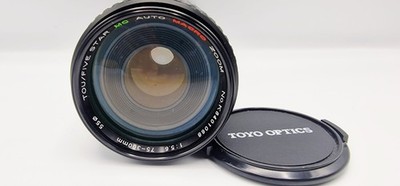 TOU/Five Star MC Auto Macro Zoom f5.6 75-300mm
