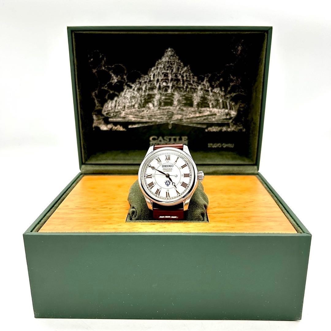 Seiko Presage Studio Ghibli Castle in the Sky Laputa Limited Edition SARX087 New