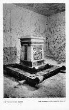 B461 Egyptian Artefact Tutankhamen Series Alabaster Canopic Chest postcard