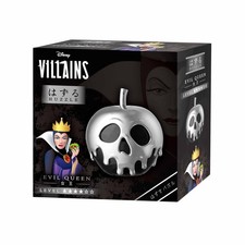 Hanayama Cast Puzzle Disney Villains Evil Queen Level 4 Brain Teaser Huzzle