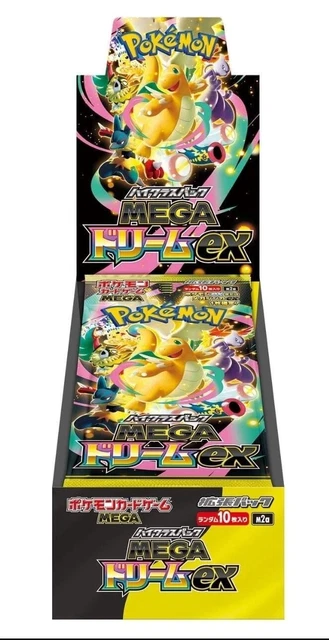 (LIVE) Mega Dream Booster Box Opening