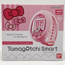 BANDAI Tamagotchi Smart Sanrio Characters Special Set Pink Watch 2022