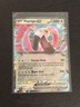 Pokémon TCG Flamigo ex Sv08: Surging Sparks 160/191 Double Rare Holo 