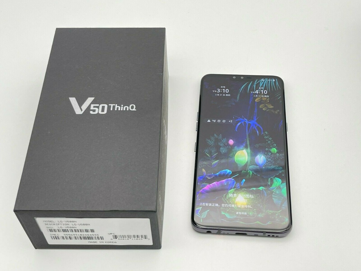 674)LG V50 ThinQ 128GB ブラック SIMフリー