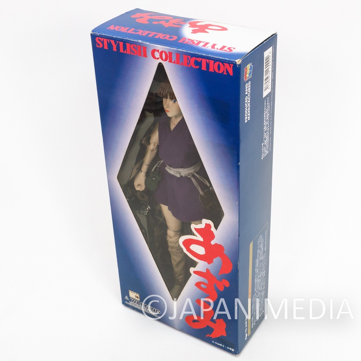 JUNK : BROKEN) Azumi Stylish Collection Action Figure