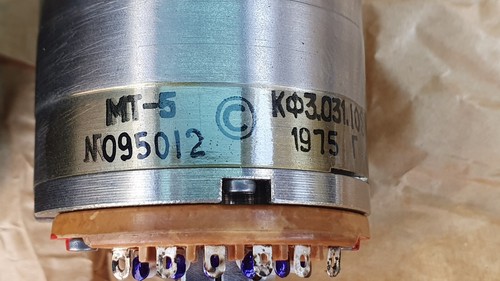 Transformer MT-5 KF3.031.108 rotating Made in USSR NEW!!! Lot 1 pcs + - Picture 2 of 8