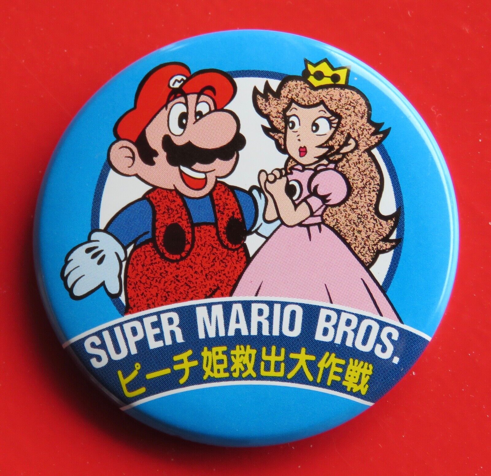 Play Super Mario Rescue Pull the pin game