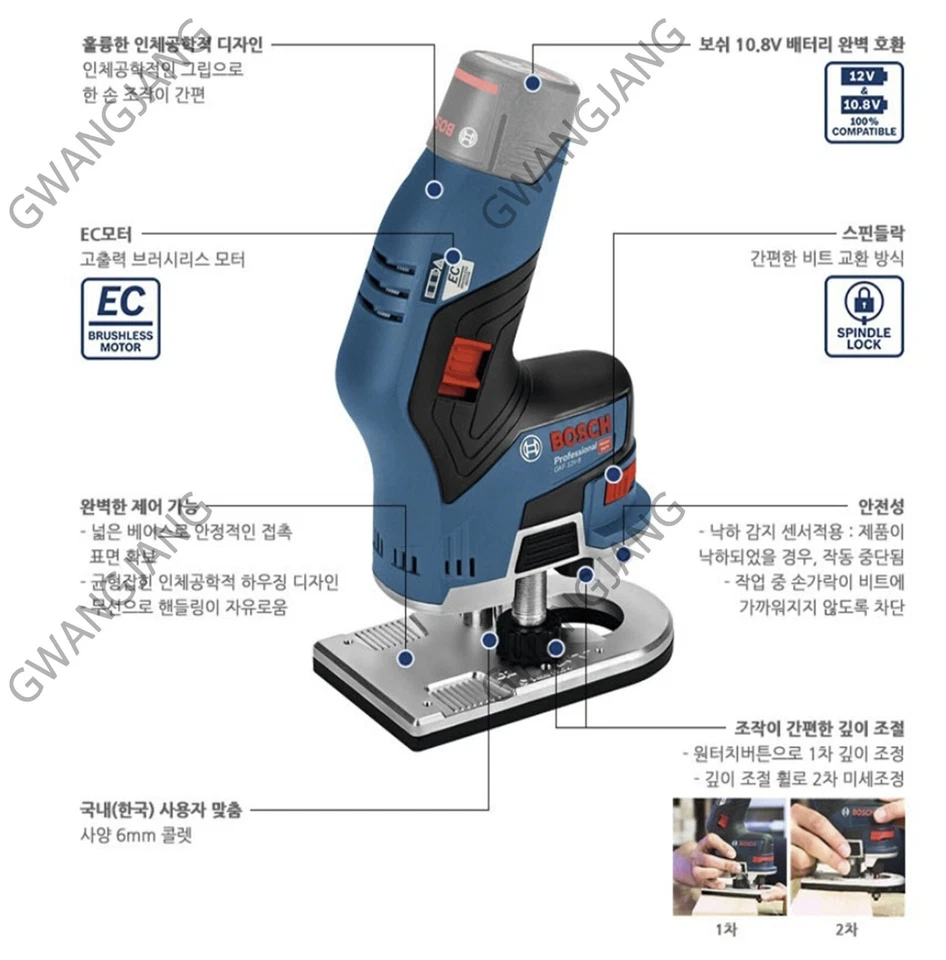 Bosch GKF 10.8V-8 12V Cordless Compact Edge Router Bare Tool Only Body DIY Work - Image 3 of 3
