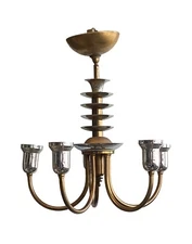 Jetson Art Deco Nickel & Bronze Chandelier