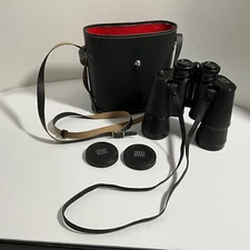 HOYA OCULUS BINOCULARS AMBER HARD COATED LEATHER CASE LENS COVERS FIELD 10 X 50