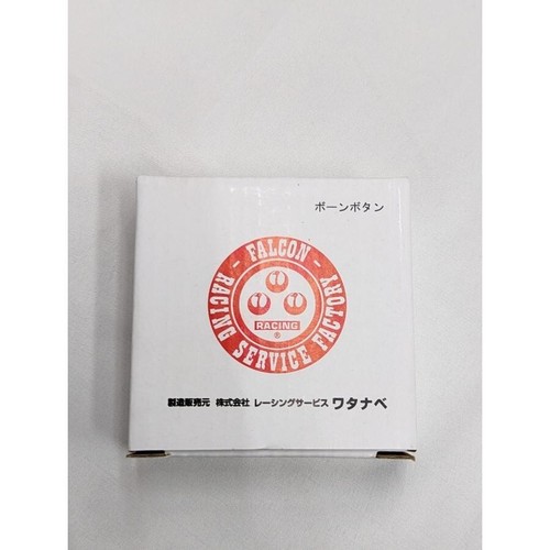 Unused RS Watanabe Company crest Falcon Horn Button NEW JAPAN - Picture 7 of 7