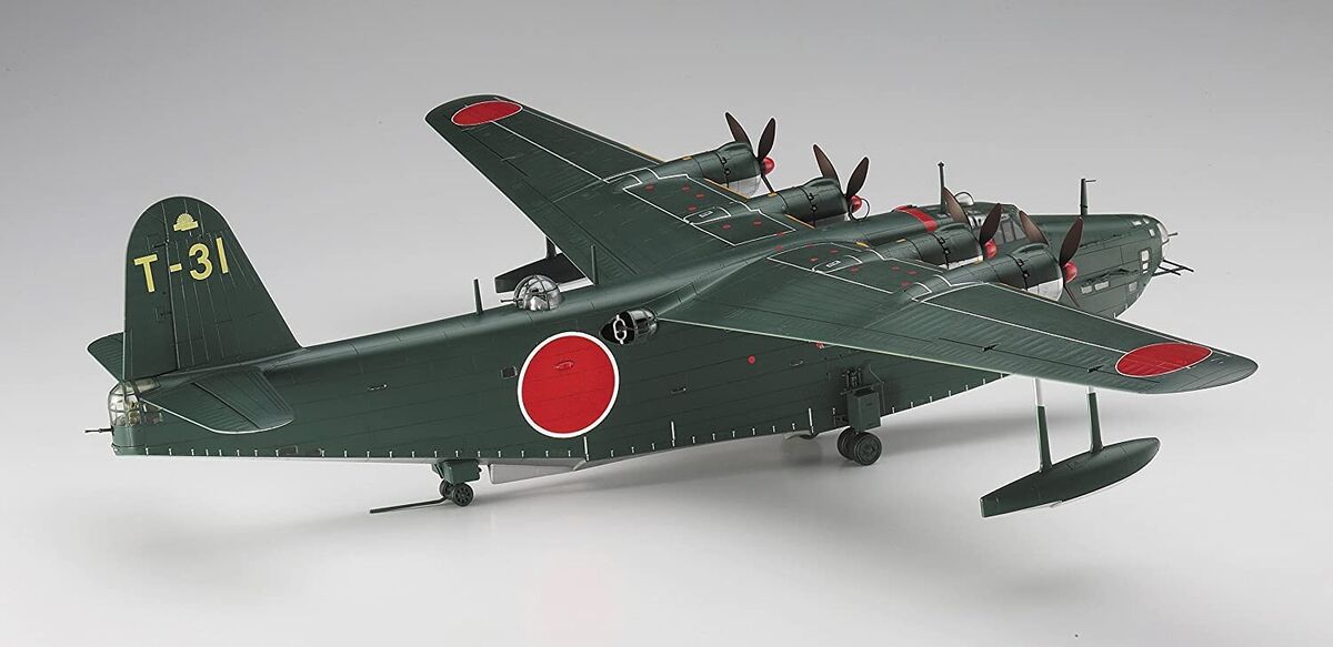 Hasegawa 1/72 Kawanishi H8K2 Type 2 Japanese Navy Flying Hasegawa 1/72 Kawanishi H8K2 Type 2 Japanese Navy Flying