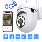 YI IoT Camaras De Seguridad 5G Wifi Exterior Outdoor Con Vision Nocturna 1080P