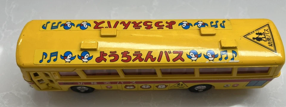Autobús escolar Yonezawa Toys Diapet amarillo Mitsubishi FUSO Foto 3 de 4