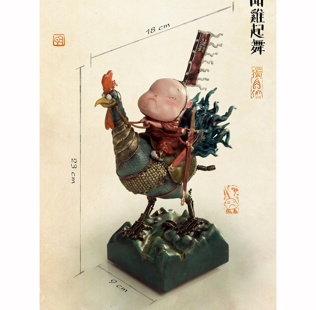 MingZi Zenpunk ZMZ001U01 Chinese Traditional Story H23CM(9in