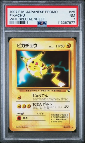 PSA 7 Pikachu #25 1997 World Hobby Fair Special Sheet Japanese Pokemon Card