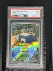 2023 POKEMON SVP EN-SV BLACK STAR PROMO 151 ELITE TRAINER BOX #051 SNORLAX PSA 9