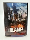 Blame! Movie (DVD), DVD Color, NTSC, Animated