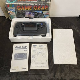 SEGA GAMEGEAR