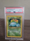 Venusaur Base Set Holo 15/102 PSA 6