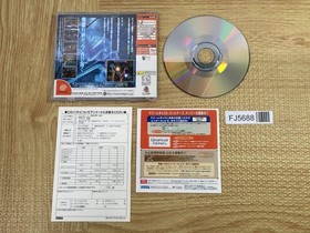 THE HOUSE OF THE DEAD 2 Gun Set SEGA DreamCast Japan - FJ5688