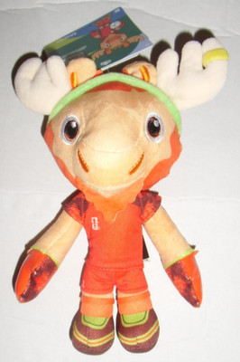 Maple Mascot FIFA World Cup 2026 Canada Mascot World Cup WC 26 Canada World Cup