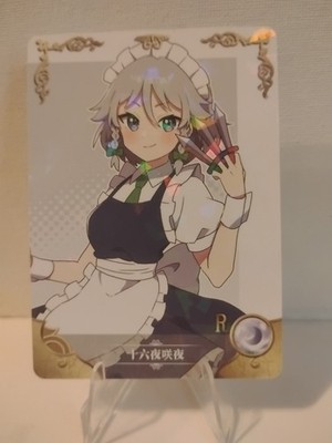 Goddess Story Sakuya Izayoi- Tougou Project R Anime Trading Card 