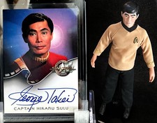 2020 Rittenhouse Star Trek TOS Archives and Inscriptions Trading Cards 42