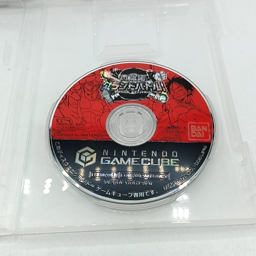 Nintendo Gamecube Games Japanese Version w/ Manual in Case - PICK YOUR GAME - Picture 140 of 225