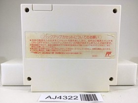 Final Fantasy I II 1 2 Nintendo Famicom NES Japan - AJ4322