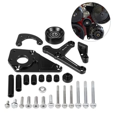 For LS1 Camaro Power Steering Pump & Pulley Low Mount Alternator Bracket Kit