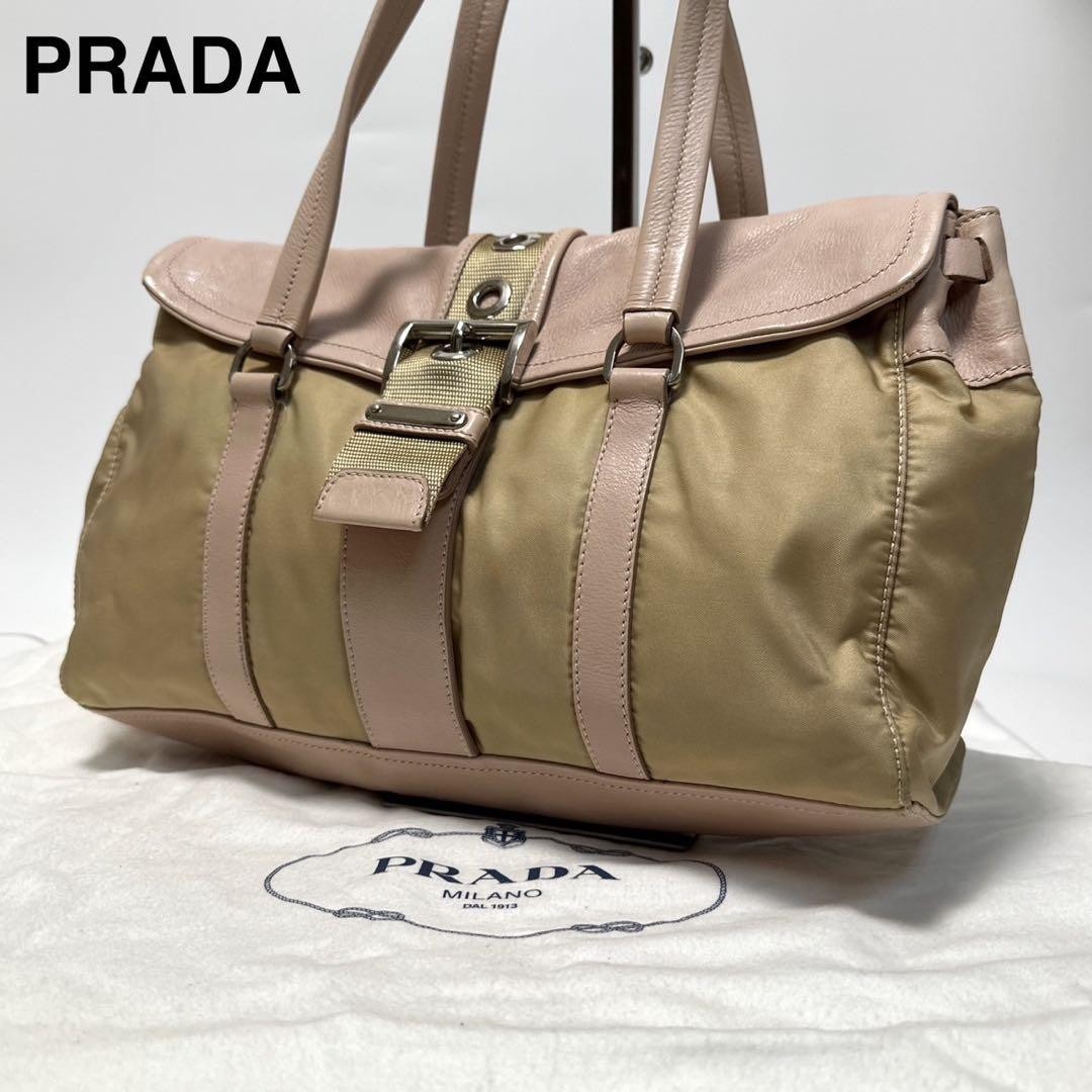 Prada Nylon and Leather Shoulder Bag with Logo and Dust Bag