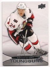 Stephane Da Costa 11-12 Upper Deck 1 Young Guns Rookie Card SP