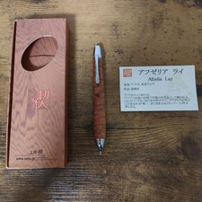 Kobo Cui Trecere Abzelia Rai d729bd