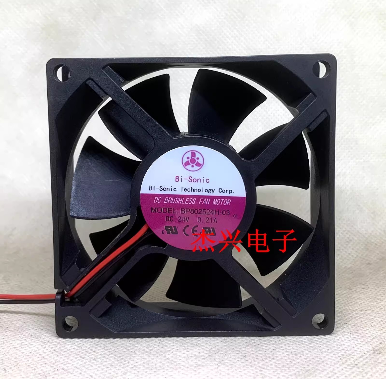 Bi-sonic BP802524H-03 DC24V 0.31A The inverter fan free shipping #LRR