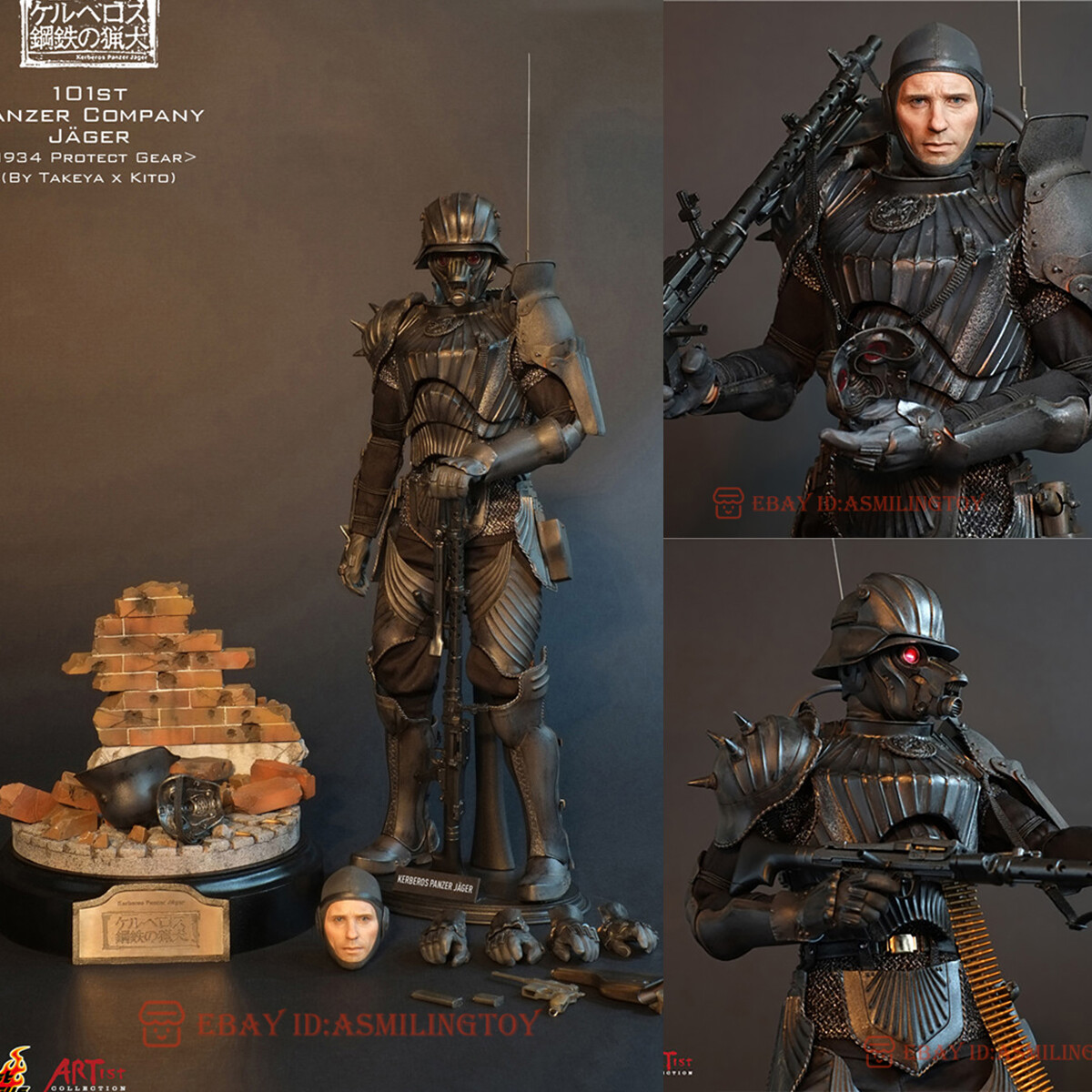 1/6 Hot Toys AC02 Kerberos Panzer Jager Protect Gear Collectible