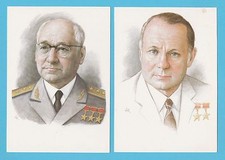 PEOPLE - RUSSIAN COMPANY ? - 5 POSTCARD SIZED CARDS - PROMINENT RUSSIANS B -1989