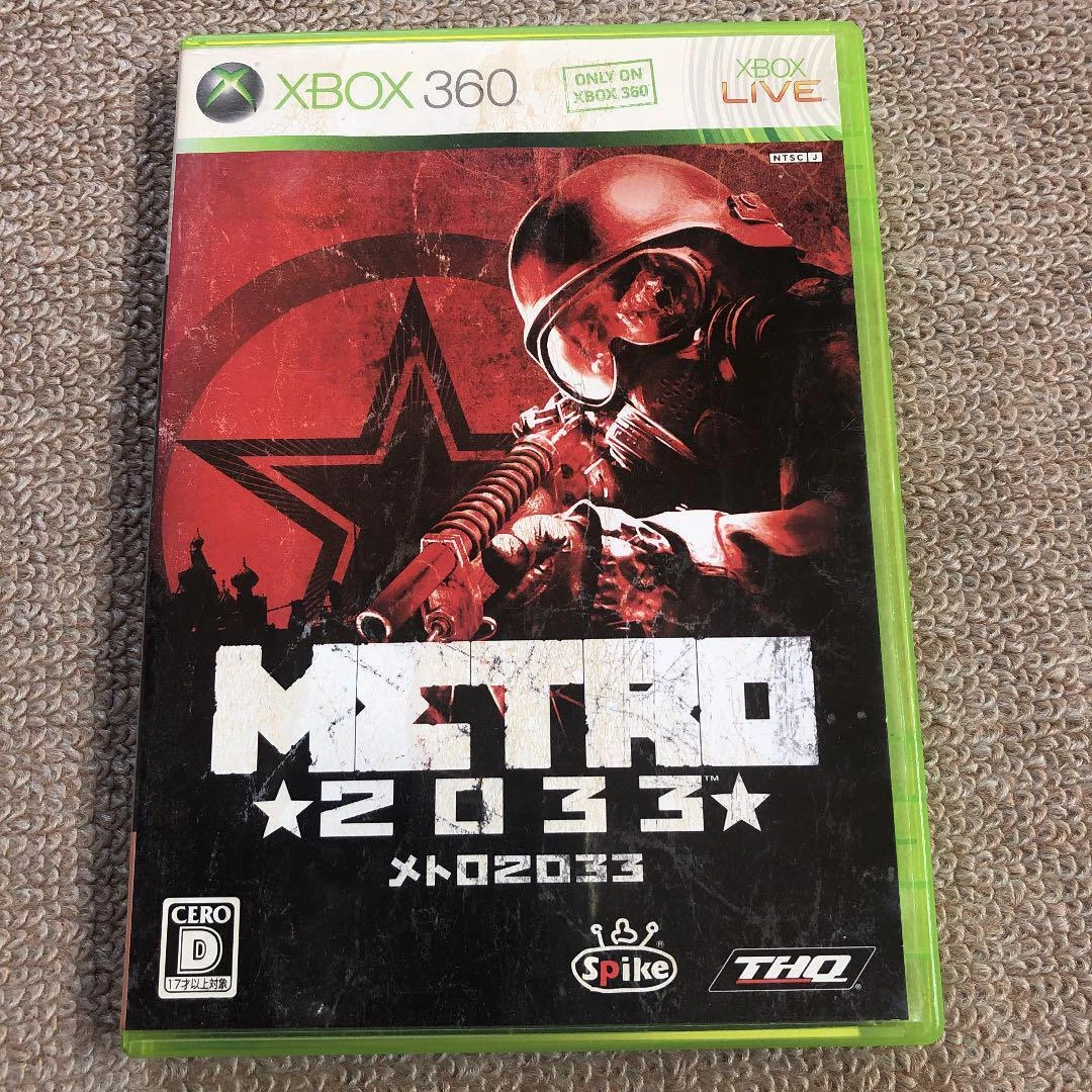 Metro 2033 2010 Video Games for sale | eBay