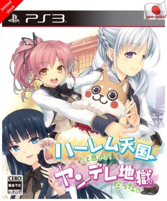 Harem Tengoku dato Omottara Yandere Jigoku Datta PS3 ICHI Playstation 3 Japan