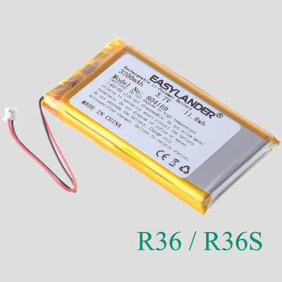 R36S / R36 Battery, Retro Chinese Console, 3200mah, Replacement Battery