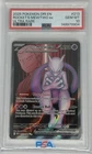 Team Rockets Mewtwo EX 213/182 Destined Rivals Full Art PSA 10