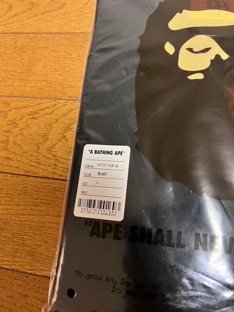 BAPE LIBERTY WALK SHARK HOOD T-SHIRT L 31407 thumbnail 5