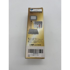 OEM Sega Saturn S-Video Cable HSS-0105