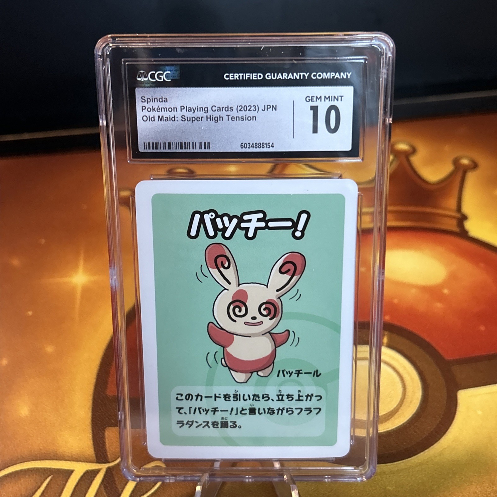 Spinda Pokémon Playing Cards 2023 JPN Old Maid: Super High Tension CGC 10