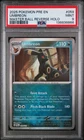 Umbreon (Master Ball Pattern) 059/131 Sv: Prismatic Evolutions Holo PSA 9