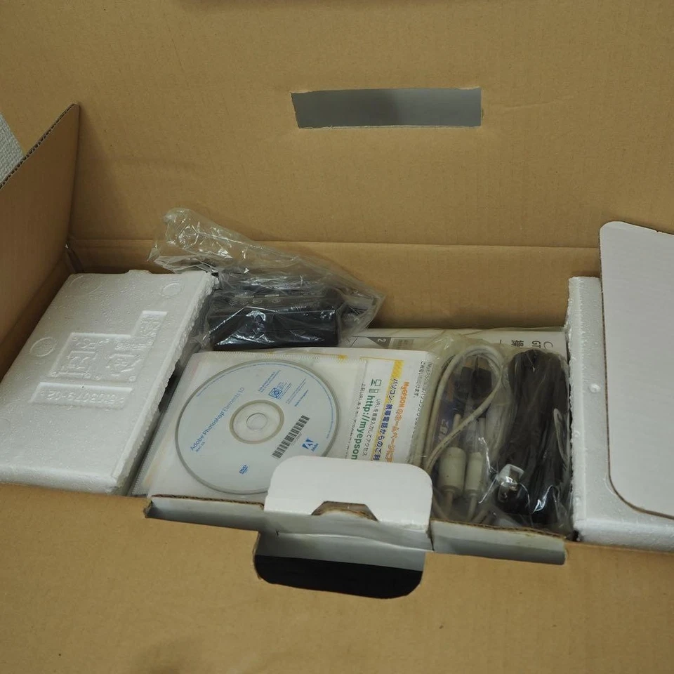 EPSON GT-X970 Perfection V750 Pro Scanner Unused New Flatbed Film 6400dpi - Image 2 of 4