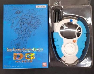 Super COMPLETE SELECTION ANIMATION Model D 3 VER. Daisuke Motomiya BANDAI